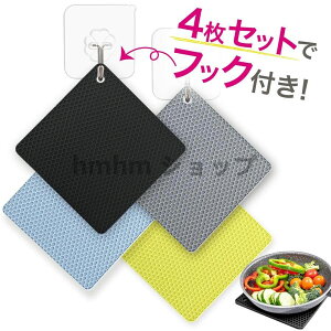 ~ VR  炵 Ȃׂ ϔM _CjO Lb` Lb`pi G   킢 k  ϔM NP-3F