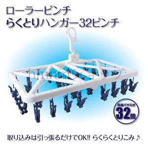 s`nK[ 邾 [[炭ƂnK[32s`  nK[ ܂肽 炭炭 [[s`  h[ h[ObY