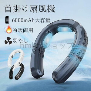 lbNN[[ lbNt@ | @ 3pv[g ̗p 6000mAhe [/g[ g HȂ HȂ  }[d Ђ [^[