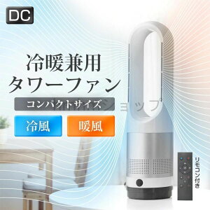 @ [ HȂ ╗ dc[^[ ^ T[L[^[ ╗@ U rO gѐ@ ^[t@ É ߓd ⊴ Q/Eߎ