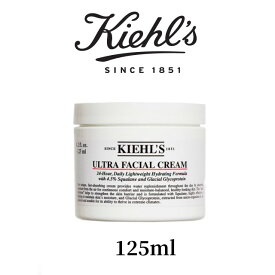 「スーパーSALE限定」キールズ KIEHLS クリーム UFC (ウルトラフェイシャルクリーム） 125ml ジャンボサイズ 正規品 誕生日 化粧品 彼女 コスメ デパコス ギフト 高級