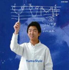 Yuma (Jazz) / Yuma In Style 【CD】