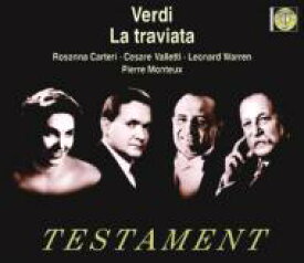 【輸入盤】 Verdi ベルディ / 『椿姫』全曲　ピエール・モントゥー＆ローマ歌劇場、ロザンナ・カルテリ、チェーザレ・ヴァレッティ、レナード・ウォーレン、他（1956　モノラル）（2CD） 【CD】