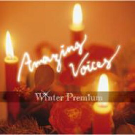 Amazing Voices-winter Premium: V / A 【CD】