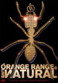 ORANGE RANGE オレンジレンジ / Live Natural - From Live Tour005: Natural: At Yokohama Arena 2005.12. 【DVD】
