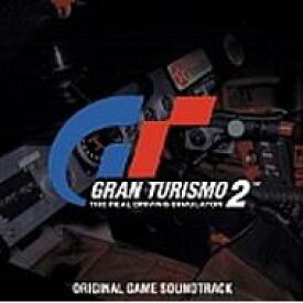 「グランツーリスモ2」オリジナル・ゲームサウンドトラック 【CD】