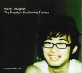 【輸入盤】 Wang Chancun / Mountain Swallow 【CD】