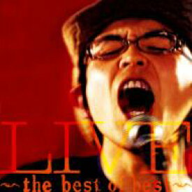 ハシケン / LIVE! ～the best of best～ 【CD】