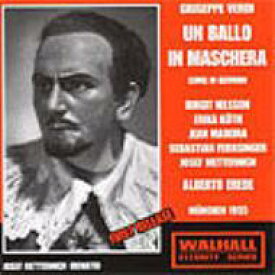 【輸入盤】 Verdi ベルディ / 歌劇『仮面舞踏会』全曲［ドイツ語歌唱］　エレーデ＆バイエルン放送響、ニルソン、他(2CD) 【CD】