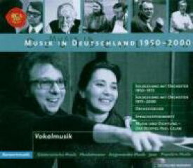 【輸入盤】 Musik In Deutschland 1950-2000 Box Vol.12 Vokalmusik 【CD】