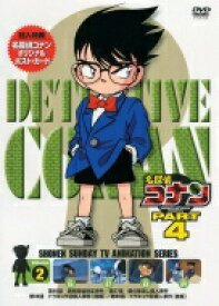 名探偵コナン PART 4 Volume2 【DVD】