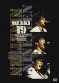 尾崎豊 オザキユタカ / OZAKI・19 【DVD】
