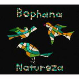 Bophana / ナトゥレーザ 【CD】