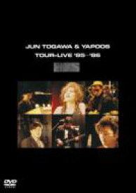 戸川純&amp;Yapoos(ヤプーズ) / TOUR-LIVE'85～'86 【DVD】