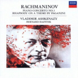 Rachmaninov ラフマニノフ / ラフマニノフ：ピアノ協奏曲第3番、他　アシュケナージ（p）、ハイティンク＆コンセルトヘボウ管、他 【CD】