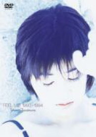 谷村有美 / FEEL MIE 1993-1994 【DVD】