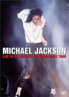2020春夏新作 付与 Michael Jackson マイケルジャクソン Live In The Dangerous Bucharest: Tour DVD