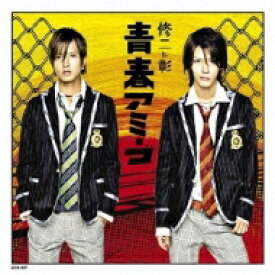 楽天市場 カラフル 山下智久 Cdの通販 楽天市場 カラフル 山下智久 Cdの通販