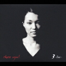 【送料無料】 Choro Azul / 3 -tres- 【CD】
