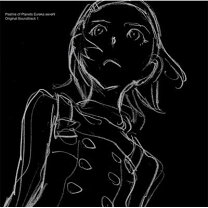 楽天市場】交響詩篇エウレカセブン original soundtrack 1の通販