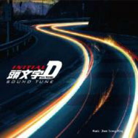 頭文字&lt;イニシャル&gt;D THE MOVIE SOUND TUNE 【CD】