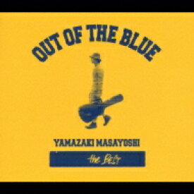 山崎まさよし / the BEST / OUT OF THE BLUE 【CD】