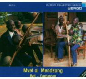 【輸入盤】 Mvet Ai Mendzang / Music Of The Beti In Cameroon- カメルーンのベティ族 【CD】