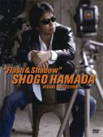 浜田省吾 ハマダショウゴ / SHOGO HAMADA VISUAL COLLECTION “Flash &amp; Shadow&quot; 【DVD】