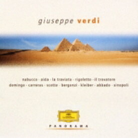Verdi ベルディ / パノラマ　ヴェルディ作品集（2CD） 【CD】