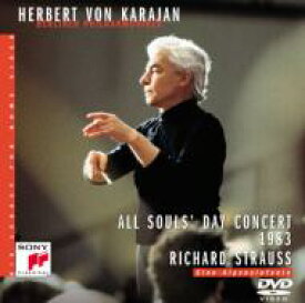 Strauss, R. シュトラウス / 《アルプス交響曲》　カラヤン指揮ベルリン・フィル（1983年11月20日ライヴ） 【DVD】