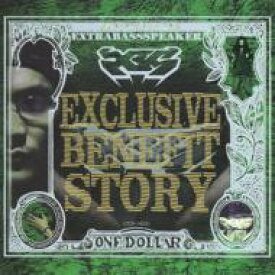 Xbs / EXCLUSIVE BENEFIT STORY 【CD】