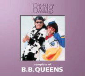 BB Queens ビービークイーンズ / コンプリート・オブ B.B.クィーンズ at the BEING studio 【CD】