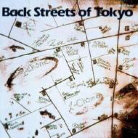 楽天市場 オフコース 英語 アルバム Cd Dvd の通販