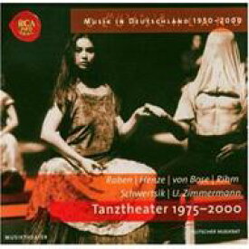 【輸入盤】 Musik In Deutschland 1950-2000vol.9 Tanztheater: 1978-2000 【CD】