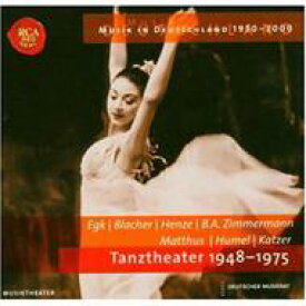 【輸入盤】 Musik In Deutschland 1950-2000vol.9 Tanztheater: 1948-1975 【CD】