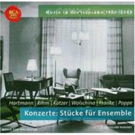 【輸入盤】 Musik In Deutschland 1950-2000vol.8 Konzerte: Stucke Fur Ensemble 【CD】