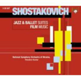 【輸入盤】 Shostakovich ショスタコービチ / 管弦楽作品集　クチャル＆ウクライナ国立響（3CD）　 【CD】