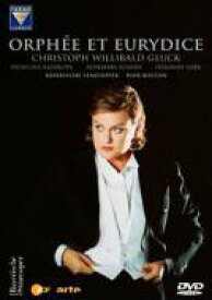 Gluck グルック / Orfeo Ed Euridice: (Lowery)i.bolton / Bavarian State.o, Kasarova, R.joshua 【DVD】