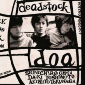 doa ドア / DEAD STOCK 【CD】