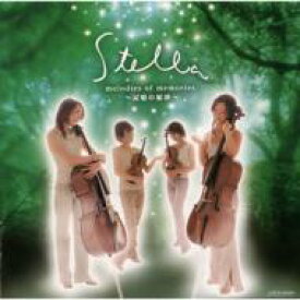 Stella (Instrumental) / Melodies Of Memories -記憶の旋律 【CD】
