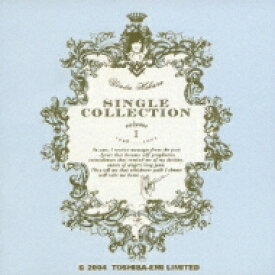 【送料無料】 宇多田ヒカル / UTADA HIKARU SINGLE COLLECTION VOL.1 【CD】