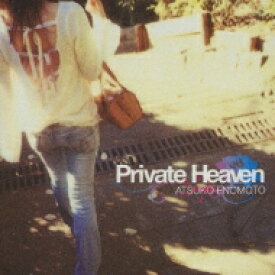 榎本温子 / Private Heaven 【CD】