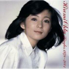 【送料無料】 太田裕美 オオタヒロミ / 太田裕美 Singles 1978〜2001 【SACD】