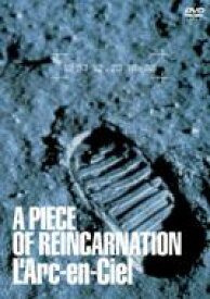 L'Arc～en～Ciel ラルクアンシエル / Piece Of Reincarnation 【DVD】