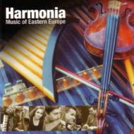 送料無料 Harmonia - Music Of Eastern 輸入盤 Europe 通信販売 CD 授与