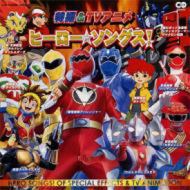 楽天市場 無限戦記ポトリスの通販