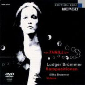 ブリュンマー、ルドガー（1958-） / ルドガー・ブリュンマー＆ジルケ・ブレーマー：作品集 【DVD】