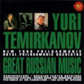 Rimsky-korsakov / Stravinsky / Scheherazade / Le Sacre Du Printemps: Temirkanov / Nyp, Rpo +mussorgsky, Etc 【CD】