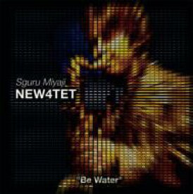 宮地傑 / Be Water 【CD】