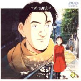 楽天市場 マスターキートン Dvdの通販